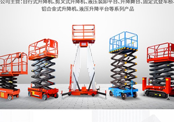岚皋​出口成为核心增长引擎